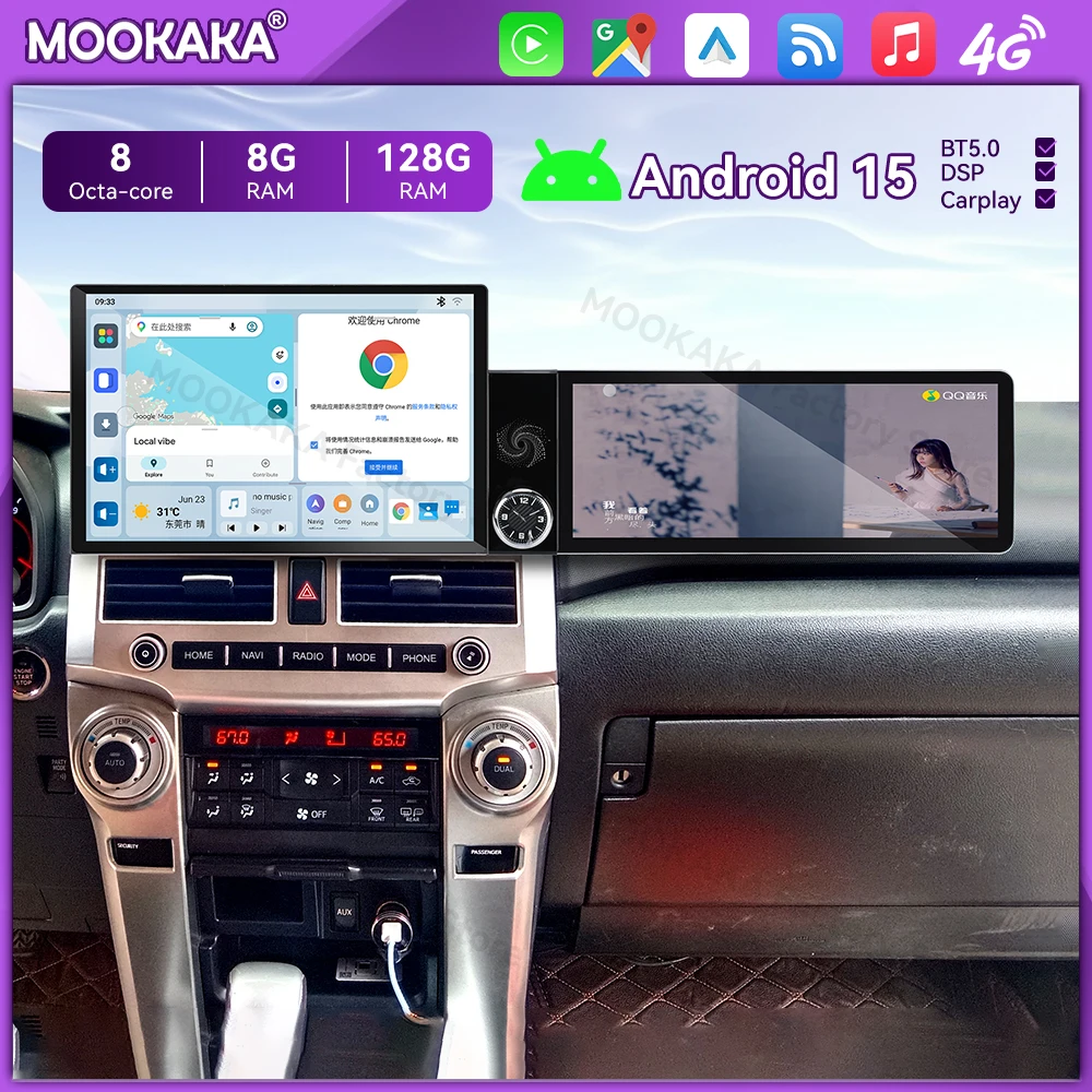 Qualcomm Android Radio For Toyota 4Runner 2007-2021 Dual Screen GPS Multimedia Navigation Stereo Receiver player IPS Head Unit