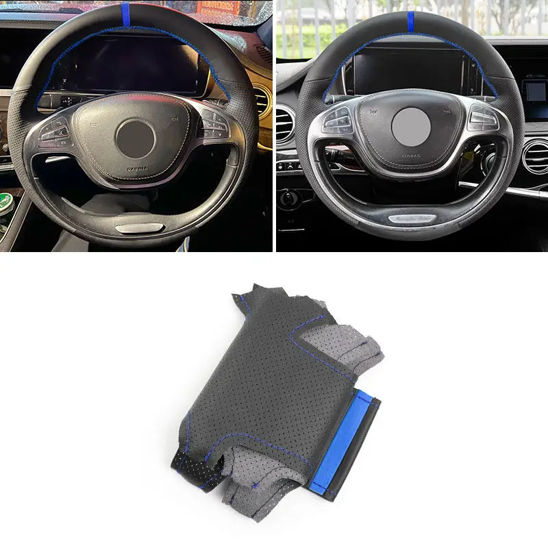 For Mercedes Benz S Class W222 2014 2015 2016 2017 Car Steering Wheel Cover Perforated Microfiber Leather Trim Blue Thread Strip