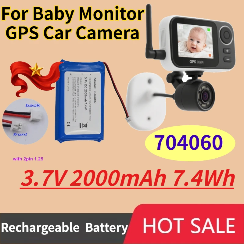 704060 Jst 2Pin 1.2…