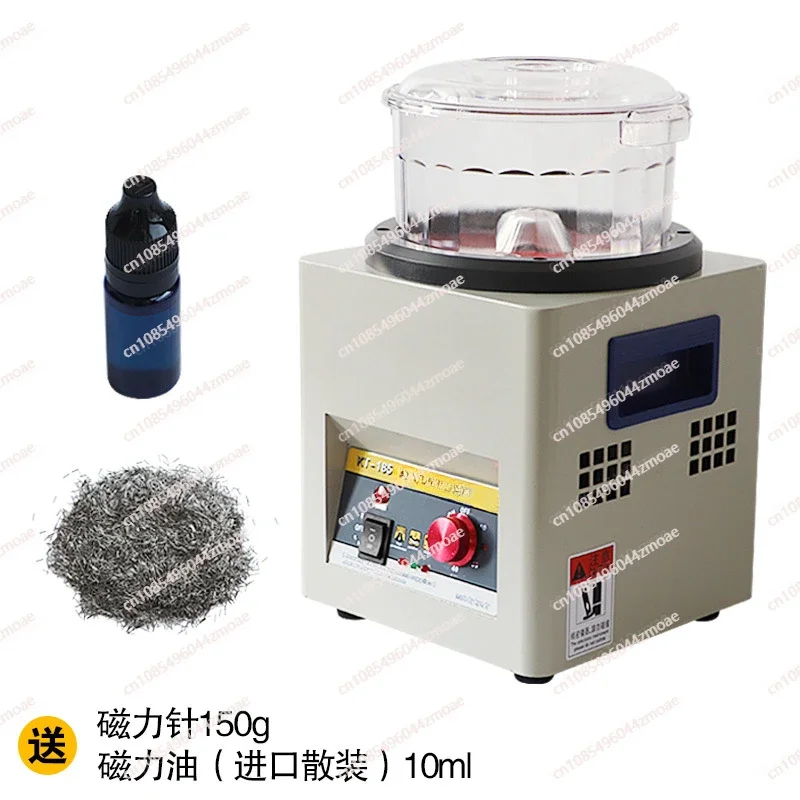 KT185 Magnetic Grinding Polishing Machine Jewelry Metal Polishing Machine Except for Small Positive Reverse Automatic Polishing