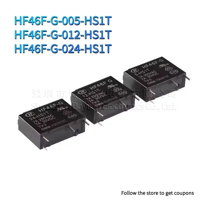 HF46F-G-005-HS1T HF46F-G-012-HS1T HF46F-G-024-HS1T 4-pin normally open ultra-miniature medium-power relay
