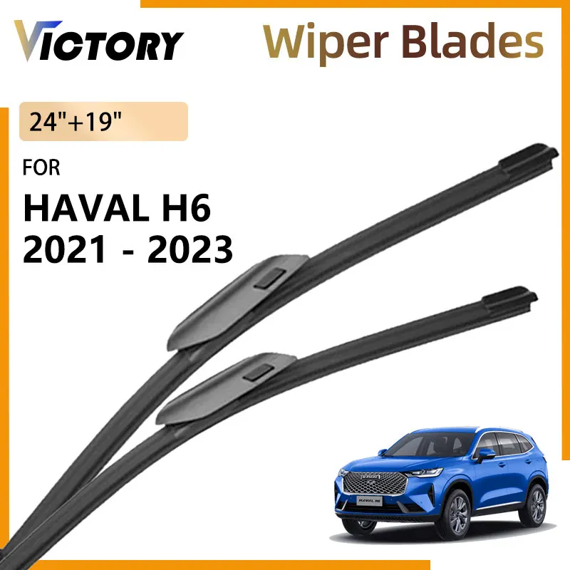 For Haval H6 PHEV 3th Gen 2021 2022 2023 Hybrid HEV GT Accessories Front Wiper Blades Set Windshield Windscreen Window Brushes