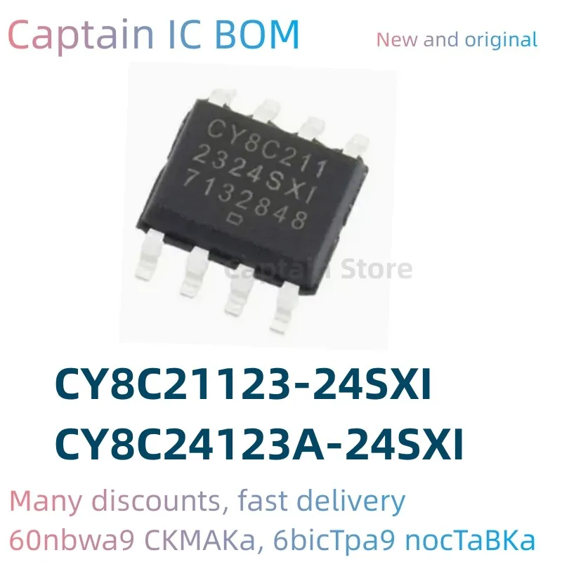 

5PCS CY8C24123A-24SXI CY8C21123-24SXI 100% Brand New Original Integrated circuit MCU SOP8