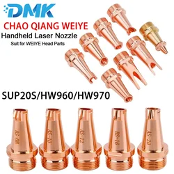 CQWY Gefesst Fiber Laser Welding Nozzle For SUP20S 21T 23T HW960 HW970 BW101-GS Xinghong Relfar Handheld Laser Weld Gun Head