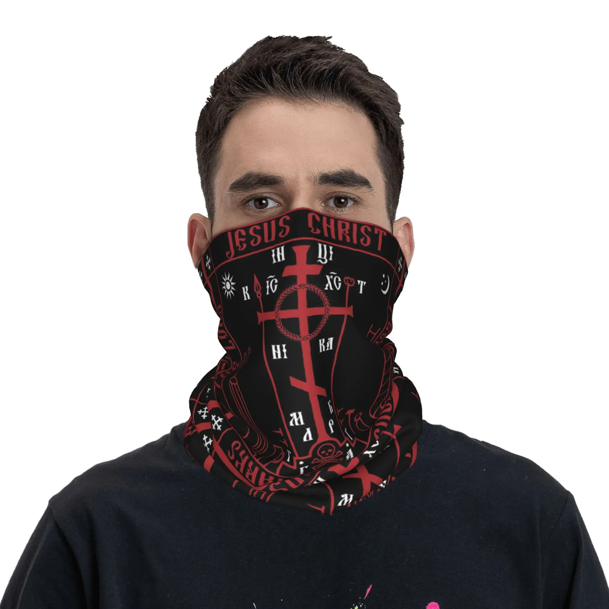 Calvary Cross Of Russian Orthodox Church Bandana Neck Gaiter Printed Wrap Scarf Warm Headwear Running Unisex Adult Winter
