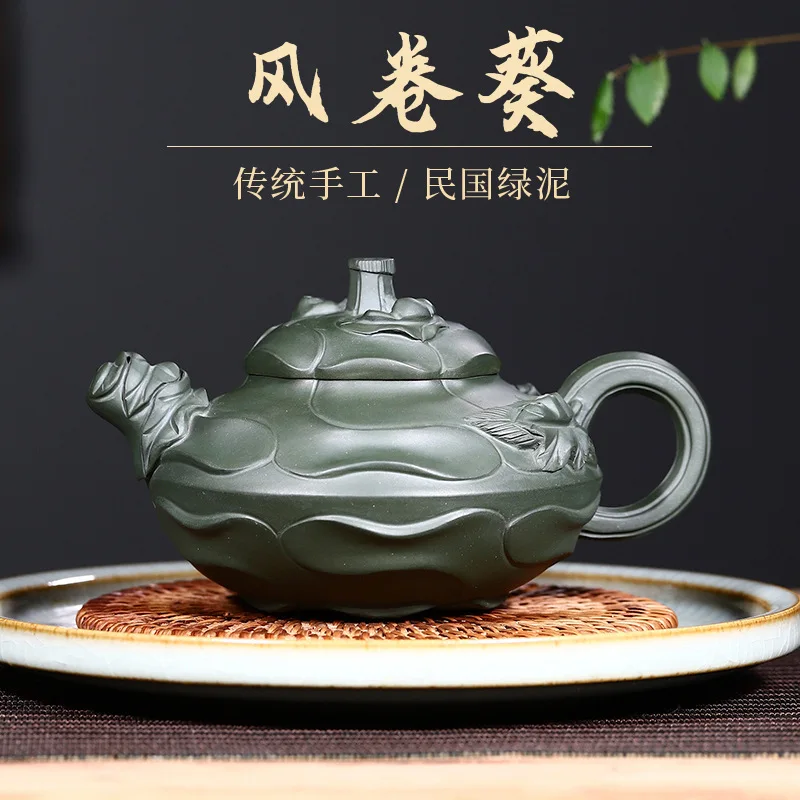 Dropshipping Yixing Pure Handmade Raw Ore Purple Teapot Green Clay Fengjuan Kui High-End Tea Set