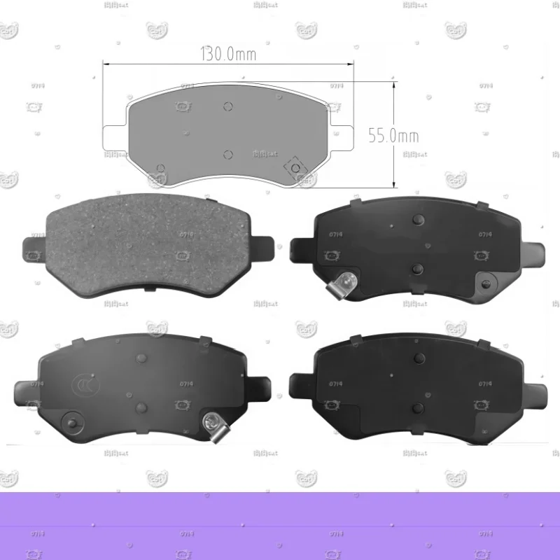 

For Dongfeng Yufeng EM19/Golden Cup Hiace S Little Hiace X/Xinyuan X30L EV Good Luck No. 2 Front Brake Pad/Auto Parts QT-12009