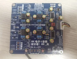 Dual parallel pcm1794 decoding board DAC
