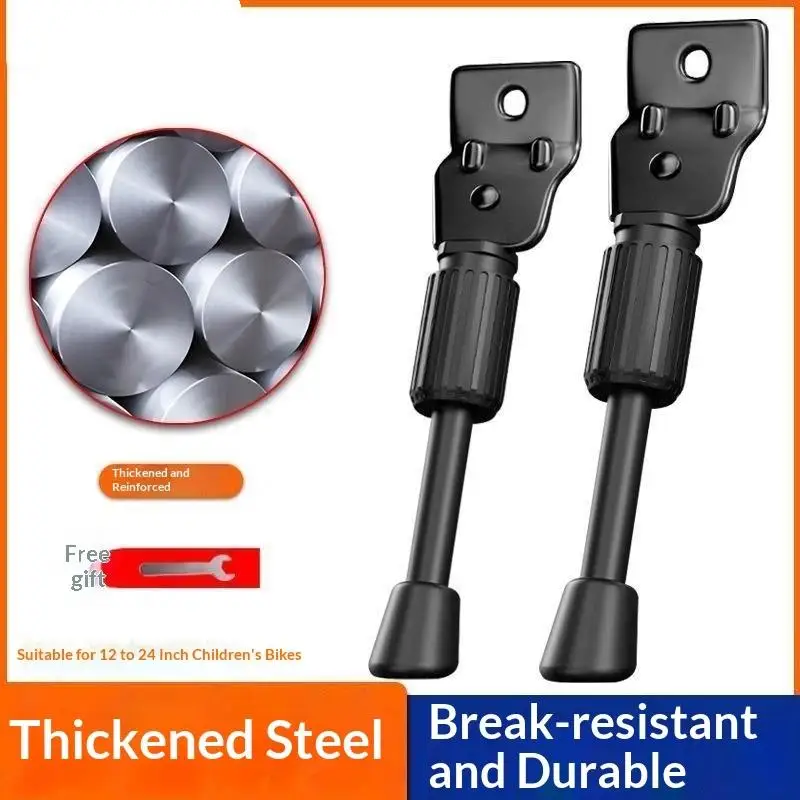 New Kids Bike Kickstand Heavy Duty Parking Stand Foot Brace Support For Children Bicycle Side Mount 12 14 16 18 20 Inch Wheels view 5