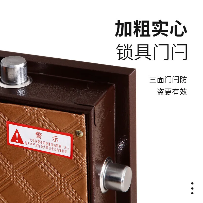 Coffre-fort domestique, petit coffre-fort ignifuge, antivol, bureau, Table de chevet spéciale, boîte de mot de passe intégrée