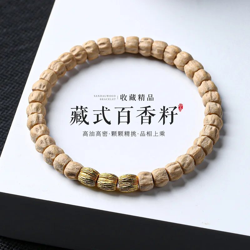 Rezhen Passion Seed Bead , Tibetan Style, Straight- Deep-Cut Ghost Face Pattern, Cypress Wood Single-Loop Bracelet