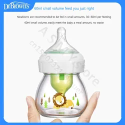 Dr. Brown's newborn wide-bore glass bottle, preemie silicone teat, 60ML for babies 0 to 3 months/Anti-colic glass baby bottle