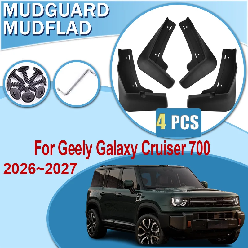 Mudguards For Geely Galaxy Cruiser 700 2026 2027 KO11 4PCS/Set Car Fenders Anti-Splash Mudflaps Mud Guards Tools Auto Accessorie