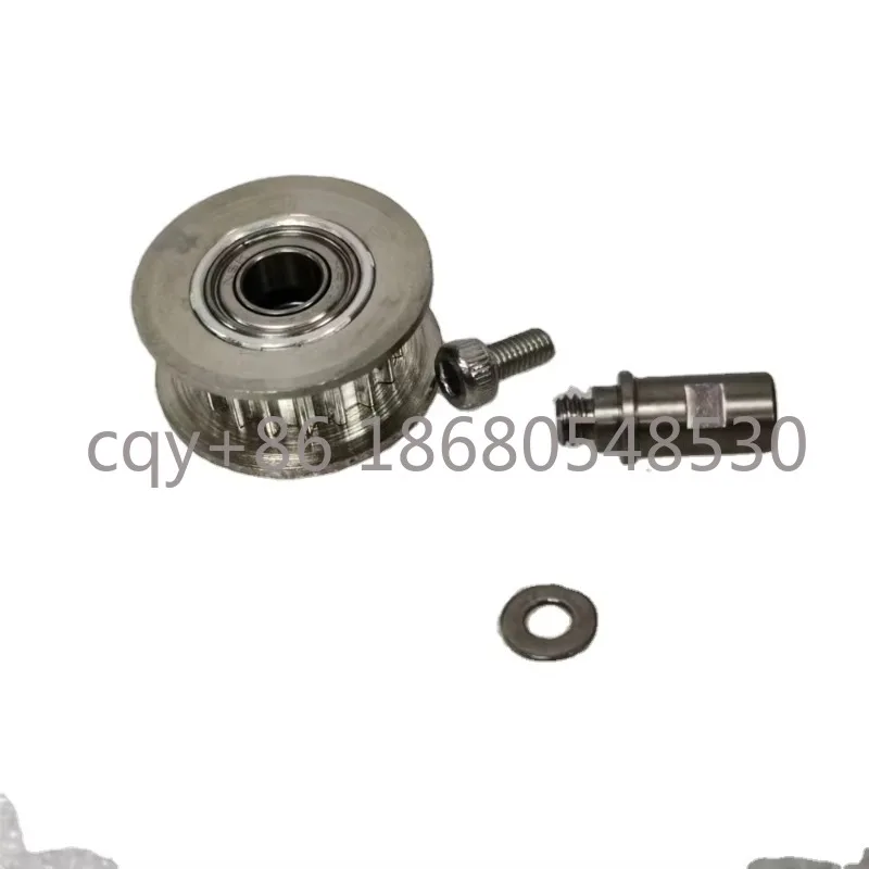 Ss Spare 5M Tt(Iii)…