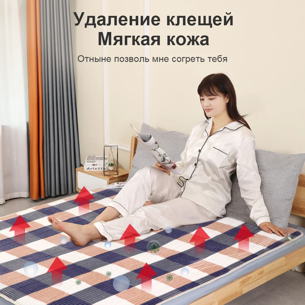 Electric Bed Sheet Heated 220 Blanket Heated Electric Bed Sheet 80 × 150 Intelligent Controller EV Plug