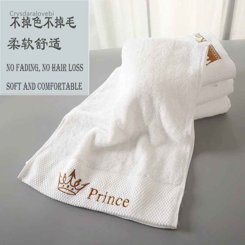 Customized Towel Embroidery Pesonalized Towels Crown with Name Spa Beauty Salon Logo White Towel