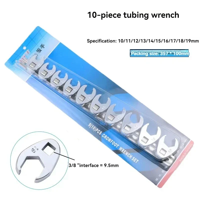 

Новый шестигранный ключ для маслопроводов, многофункциональный ключ для снятия тормозных систем и замков