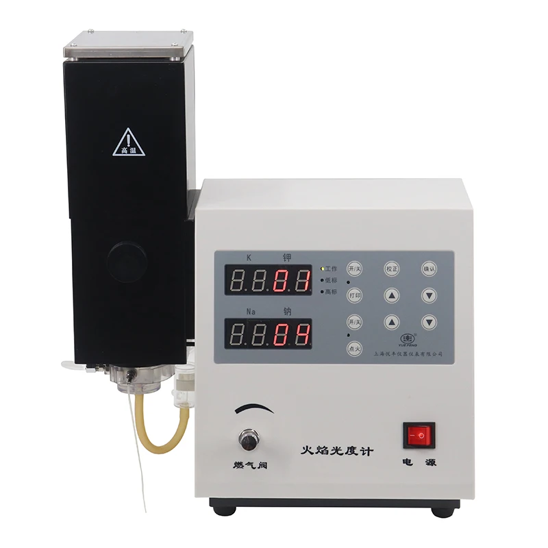 

Flame Photometer for Soil and Cement Analysis BK-FP6440 Laboratory