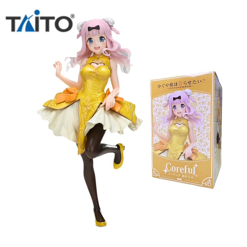 

TAITO Original Kaguya-sama: Love Is War Anime Figure Fujiwara Chika Action Figure Toys for Kids Gift Collectible Model Dolls