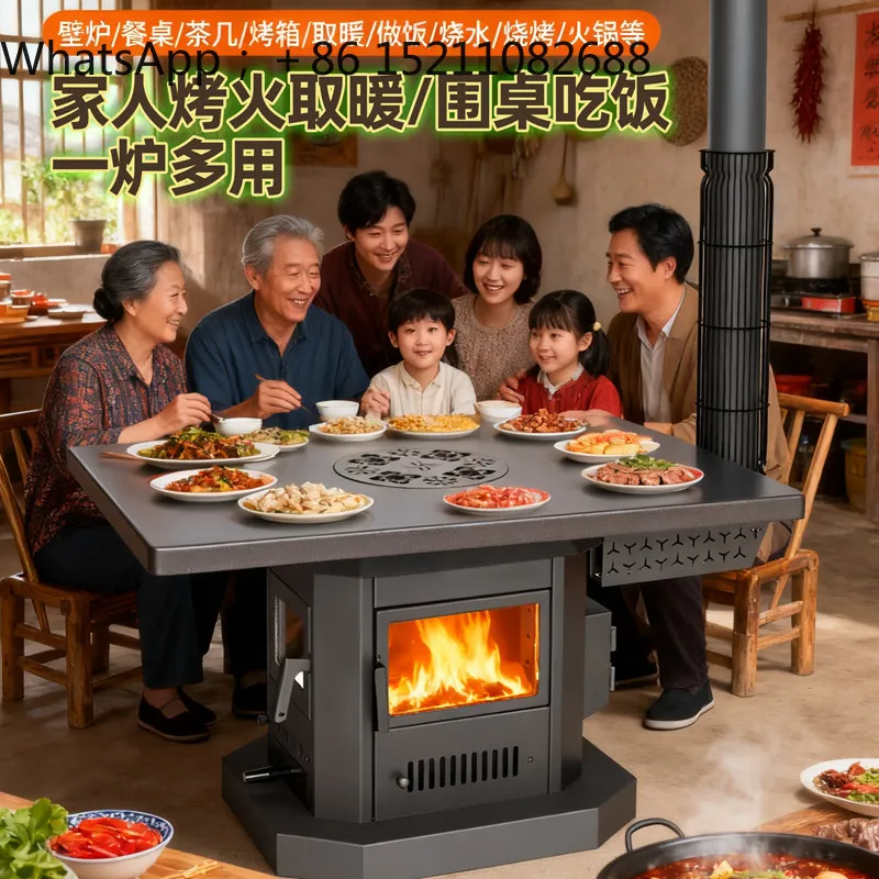 SCY winter real fire heating furnace household indoor coffee table rural fire fireplace new smokeless gasifier
