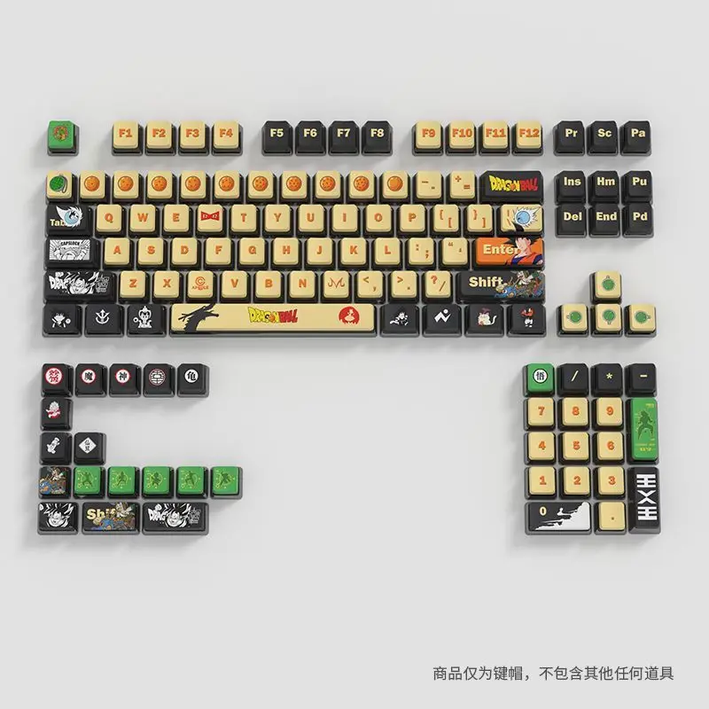Dragon Ball Cartoon-Tastaturkappe, OEM-Höhe, PBT+PC-Material, durchscheinende Son Goku Gaming-Tastaturkappe, passt sich an die meisten Lagern zu.