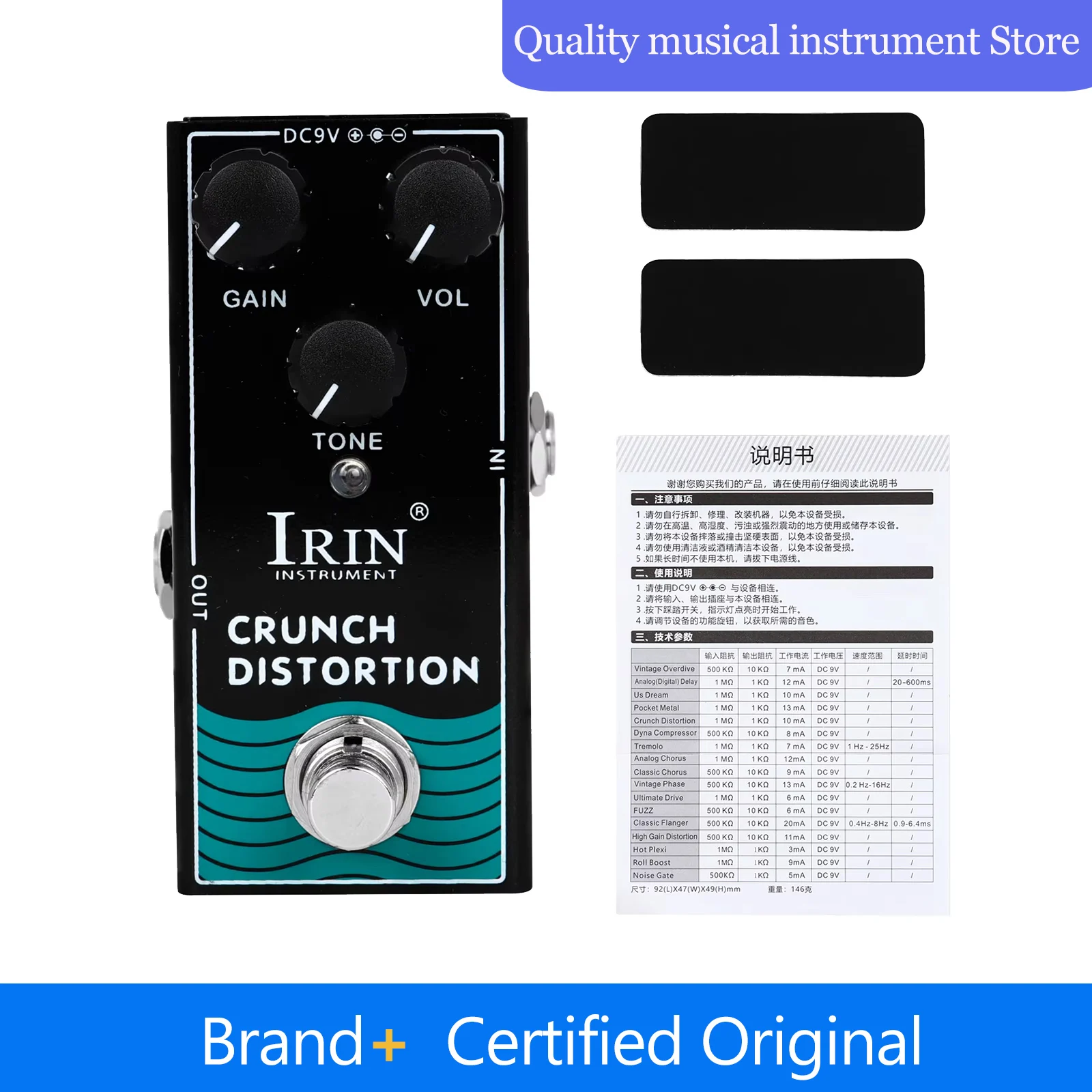 

IRIN RF-03 Electric Guitar Effects Pedal CRUNCH DISTORTION Monoblock Effects True Bypass Designed Guitar Instruments Parts