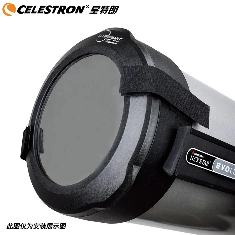 Celestron 11 Inch Solar Filter Film Sun 94238 For C11 C11HD