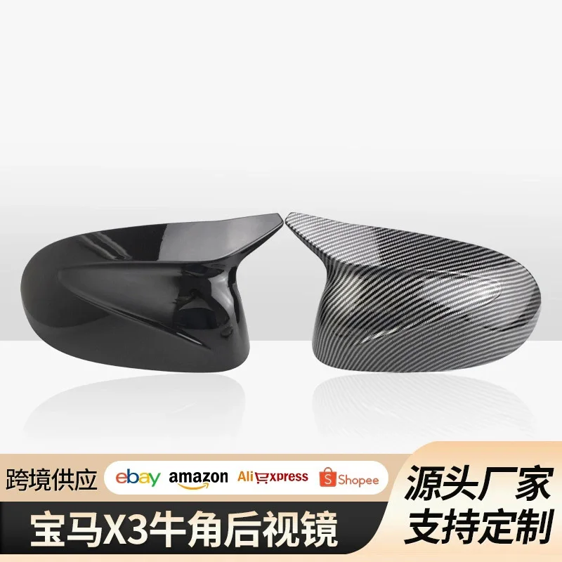 

Подходит для BMW X3G01 X4 X5 G05 X6 X7 2018-2024 года, корпус зеркала заднего вида, крышка зеркала заднего вида