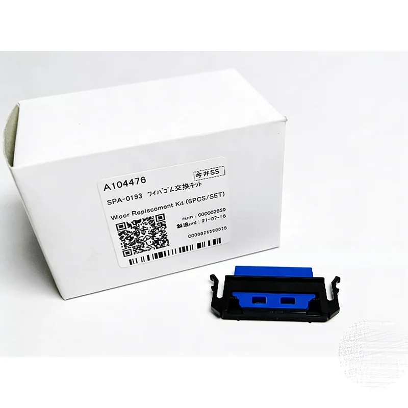 

Оригинальный комплект для замены очистителей SPA-0193 для Mimaki JFX200, JFX500, SIJ320UV