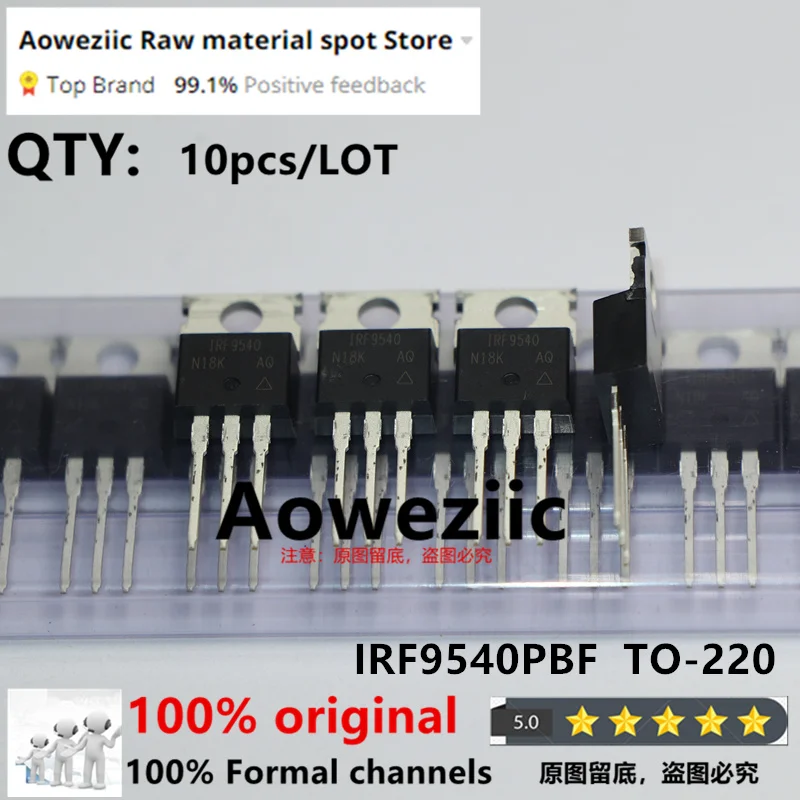 

Aoweziic 2023+ 100% New Imported Original IRF9540PBF IRF9540 TO-220 MOS FET 23A 100V