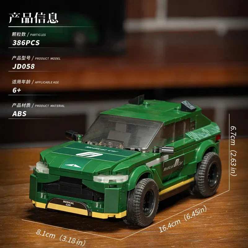 

Конструктор для сборки гоночного автомобиля, изящные и безопасные элементы для модели автомобиля, подарки-игрушки ручной работы своими руками.