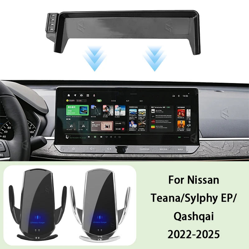 

Car Phone Holder Screen Panel Fixed Base For Nissan Teanan Sylphy EP Qashqai 2022-2025 Car Mobile Phone Wireless Charging Mount