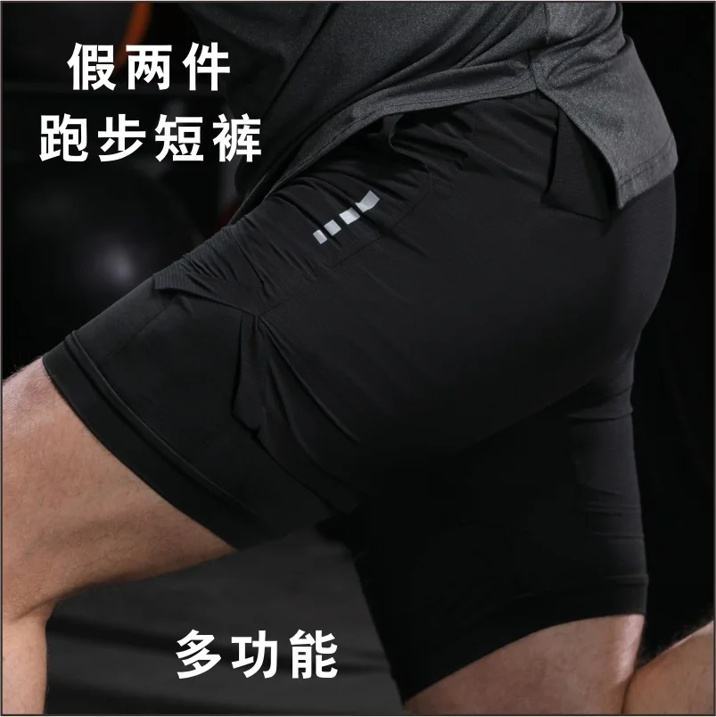 Quick drying sports shorts, basketball, marathon, running, fitness vacation, two pieces of anti slip shorts, breathable shorts