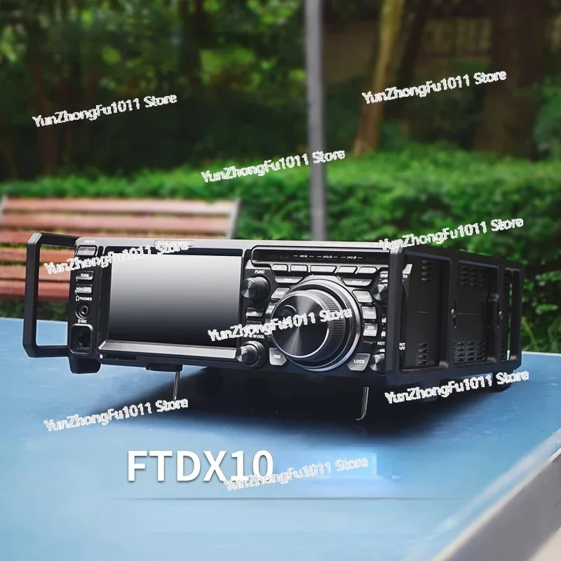 Shortwave Radio Shield Side Handle Outdoor Stand For FTDX10