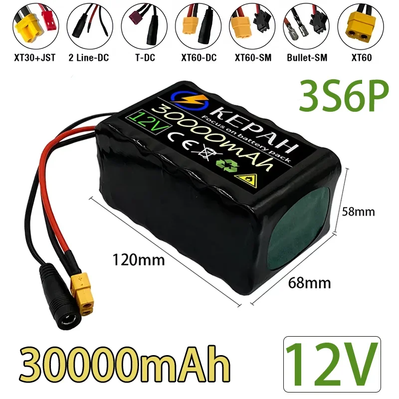 12V 3S6P 30ah 40A BMS battery pack 18650 lithium ion high capacity battery lpega dc5521 400W high power motorcycle lamp