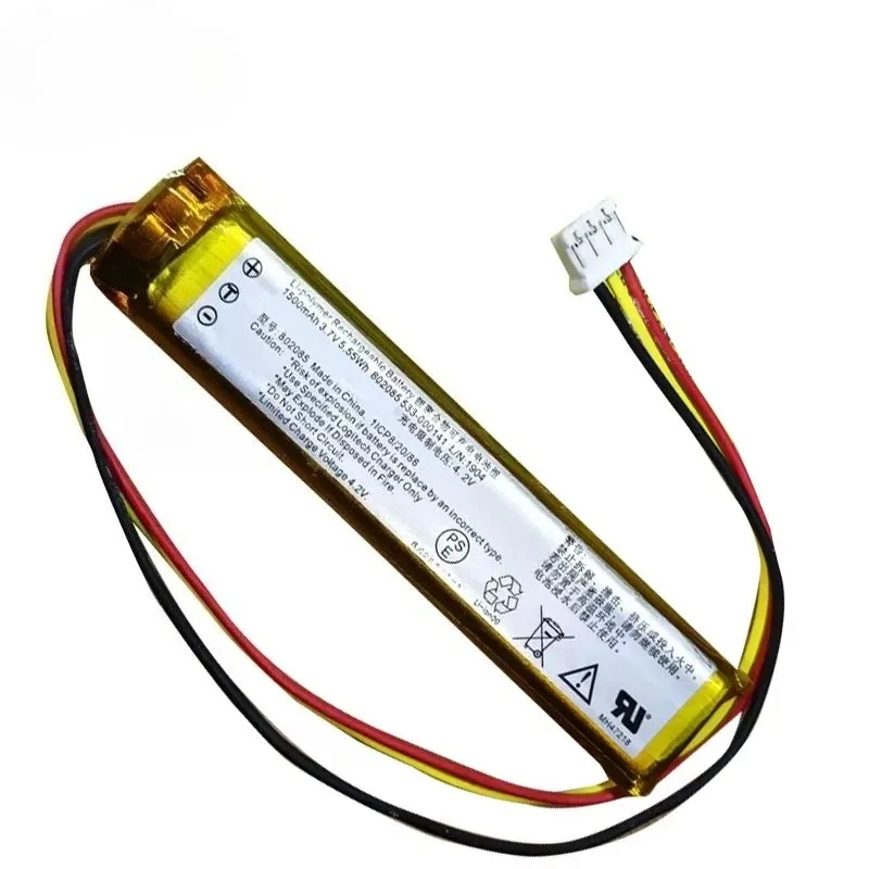 533-000141 3.7V 1500mAh 5.55Wh Replacement Li-Polymer Battery for Log itech K800 MX Keys YR0073 533-000221 Wireless Keyboard