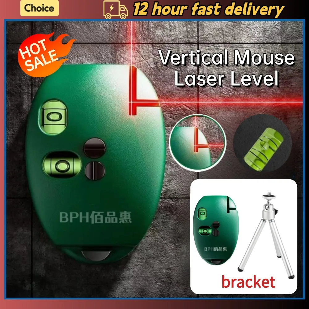 

Vertical Mouse Laser Level Infrared Horizontal Line Right Angle Bubble Level Leveling 20M Long Distance 2 Lines Laser Levels ﻿