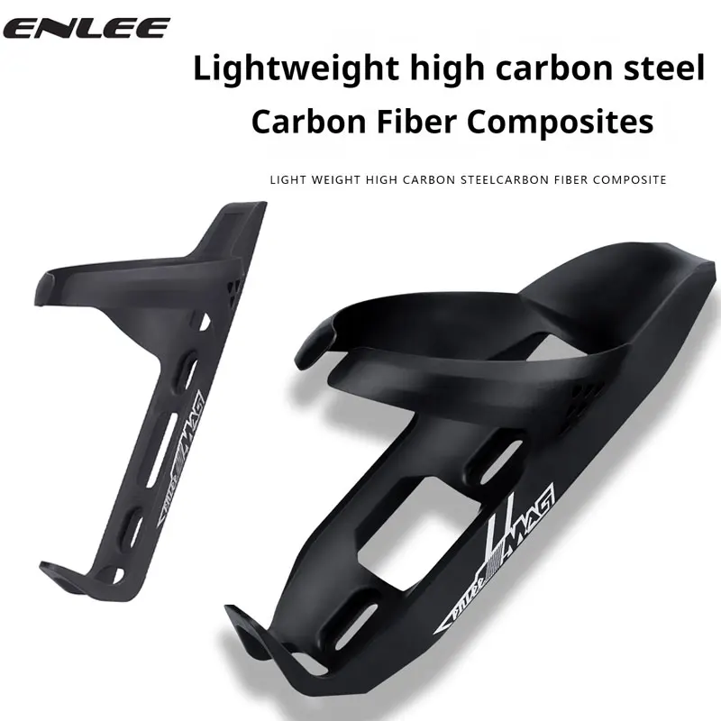 ENLEE Bike Road Mountain Bike Ultralight Water Bottle CageCarbon Fibre Composite Water CageAccessories Mountain Road Bike