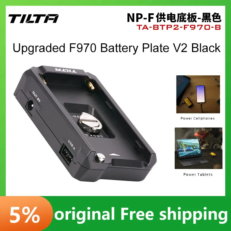 Placa de batería TILTA TA-BTP2-F970-B F970 Placa de batería serie L negra V2