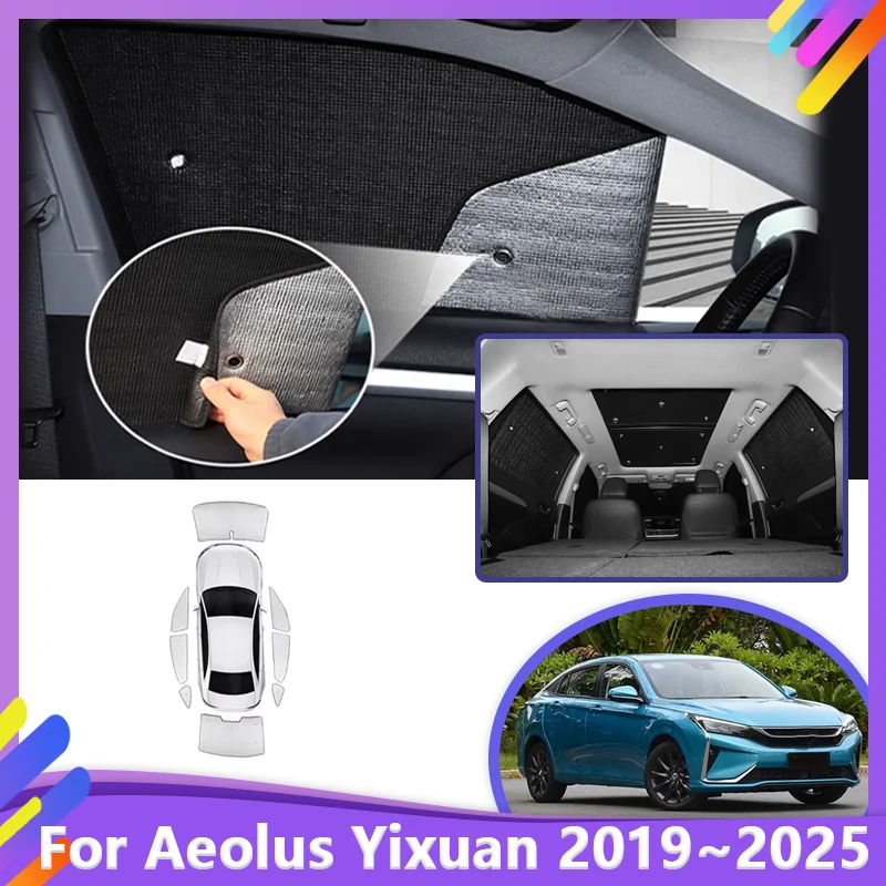 

Солнцезащитный козырек на окно автомобиля для Dongfeng Aeolus A30 Shine 2024, аксессуары Aeolus Yixuan 2019-2025, инструменты для защиты от ультрафиолета, автомобильные аксессуары