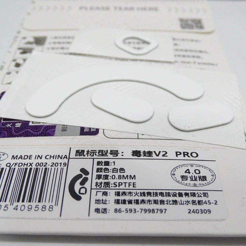 2023 neue 1Set Maus Skates Maus Pad Maus Gleitet Füße für V2Pro Maus