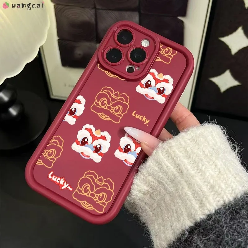 

For Samsung Galaxy A17 A14 A13 A07 A06 A05s A04s A12 F12 A11 A10s M01s A04E M04 F04 A03s Phone Case New Year Lion Dance Cover