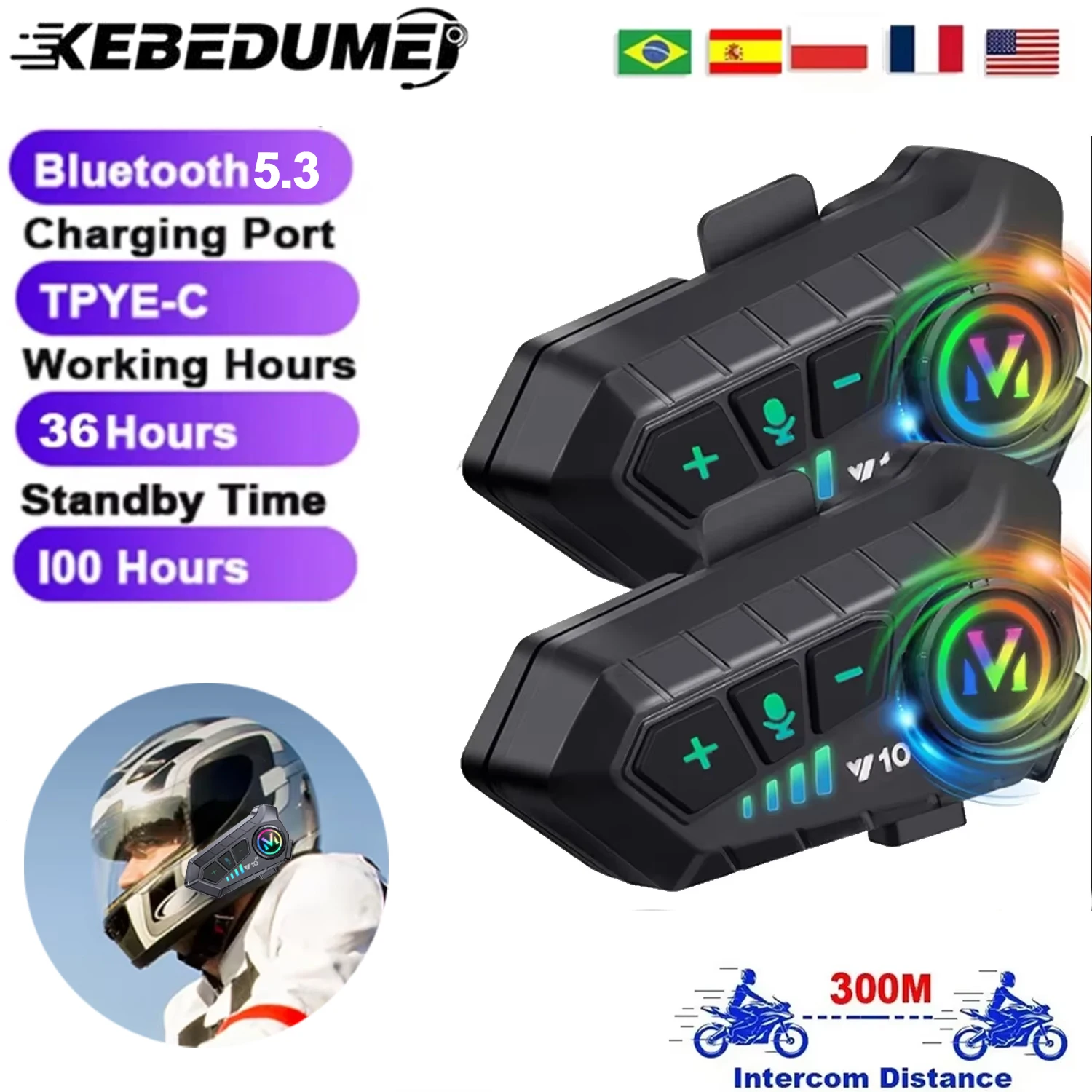 

Мотогарнитура Kebidumei Bluetooth 5.3 для мотоциклетного шлема, интерком на 300 м, водонепроницаемая IPX6, с функцией громкой связи