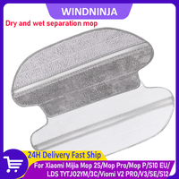 For Xiaomi Mijia Mop 2S/Pro/P/3C/S10EUS/LDS STYTJ02YM/ VIOMI V2Pro/V3/SE/S12 Vacuum Cleaner Dry Wet Separation Mop Cloth Parts