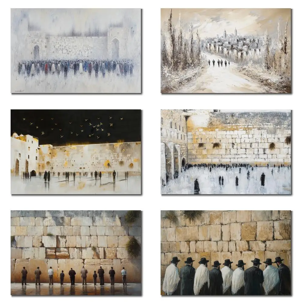 

Large Jewish Kotel Canvas Art Hand Painted Oil Painting Abstract Anicent Jerusalem Landscape Artwork Family Room Decor Textured