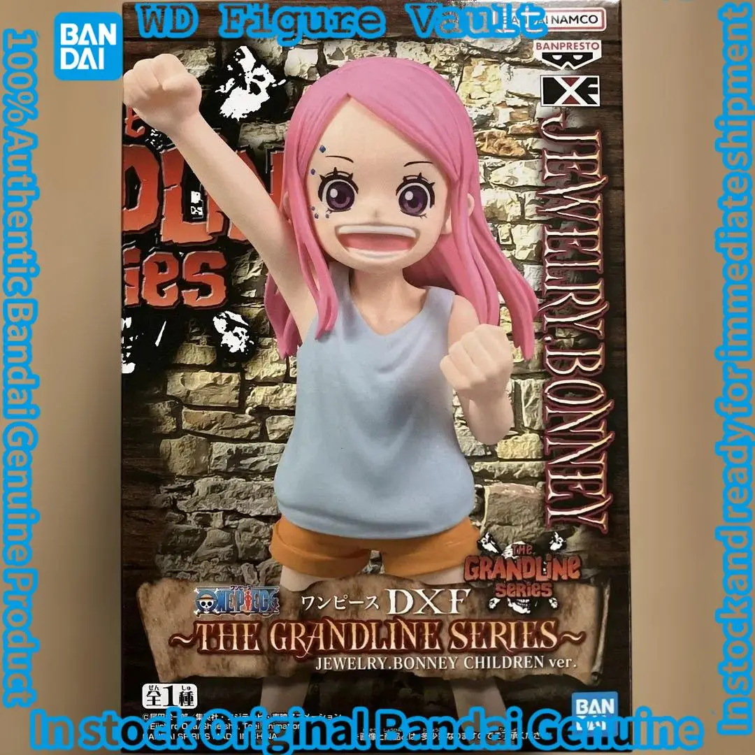 متوفر في المخزون بانداي قطعة واحدة DXF ~ سلسلة GRANDLINE ~ JEWELRY.BONNEY CHILDREN ver.Figures أنيمي نموذج لعبة أصلية محاصر هدية #3