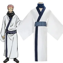Ryomen Sukuna Cosplay Kostüm Erwachsenen-Outfit Japan Sukuna Kimono Hanfu für Halloween Karneval Anime Comin Kleidung JK Rolle
