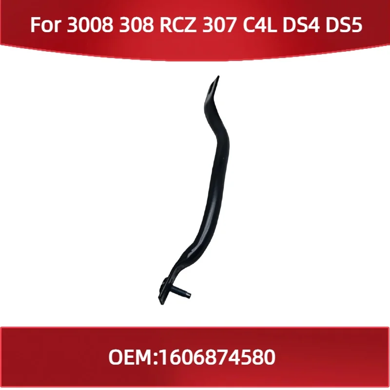 Front Support Top Rod 350854 350853 For Peugeot 3008 308 RCZ 307 For Citroen C4L DS4 DS5