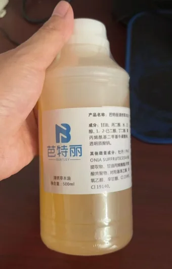 500ml-ボディマッサージオイル、ハーブ配合の保湿マッサージエッセンシャルオイル、肌の水分補給と栄養補給に。