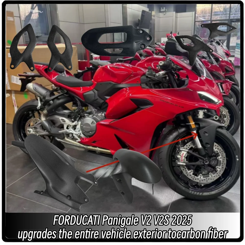FOR Ducati Panigale V2 V2S 2025+ 100% Carbon Fiber Motorcycle Front Rear Fender Footrest Guards Shock Absorber Cover Accessories